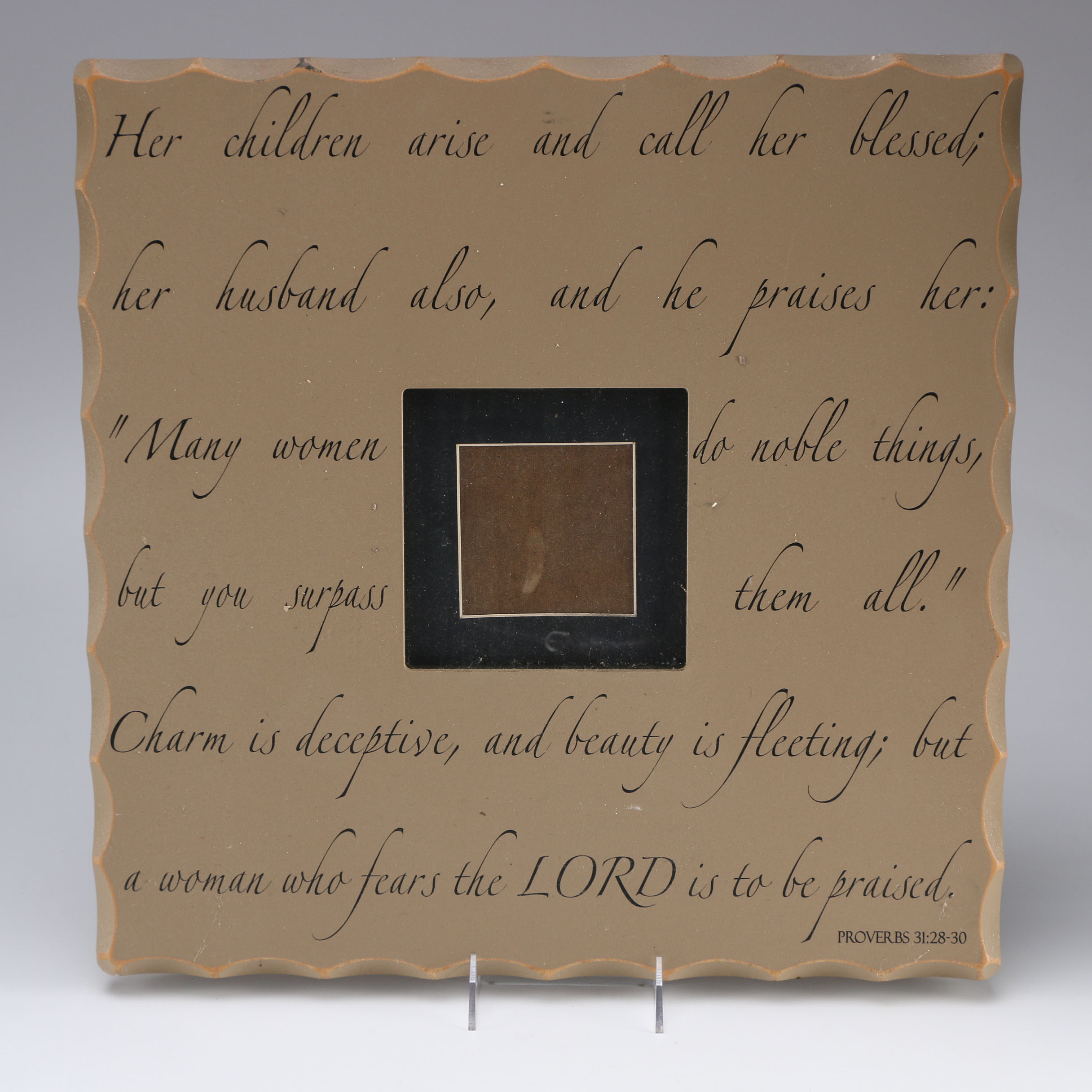 Decorative Home Accents