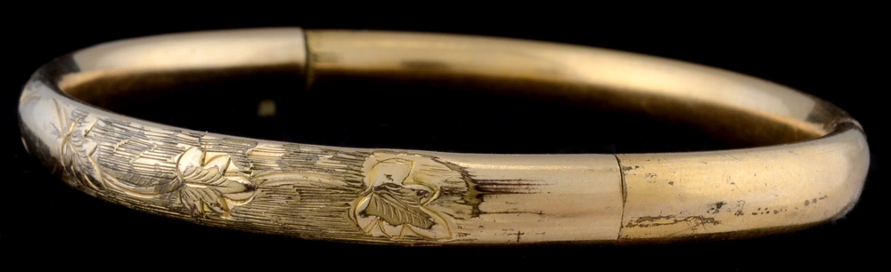 Vintage Gold-Filled Foliate Engraved Bangle Bracelet