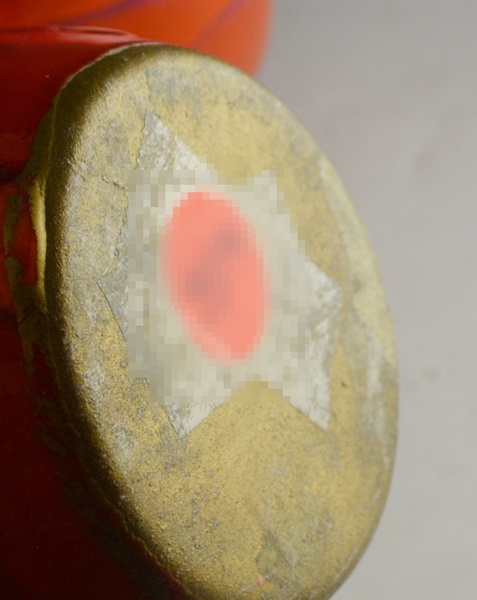 Orange Glazed Pottery Bottle, Ovoid Shaped Bank and Vase