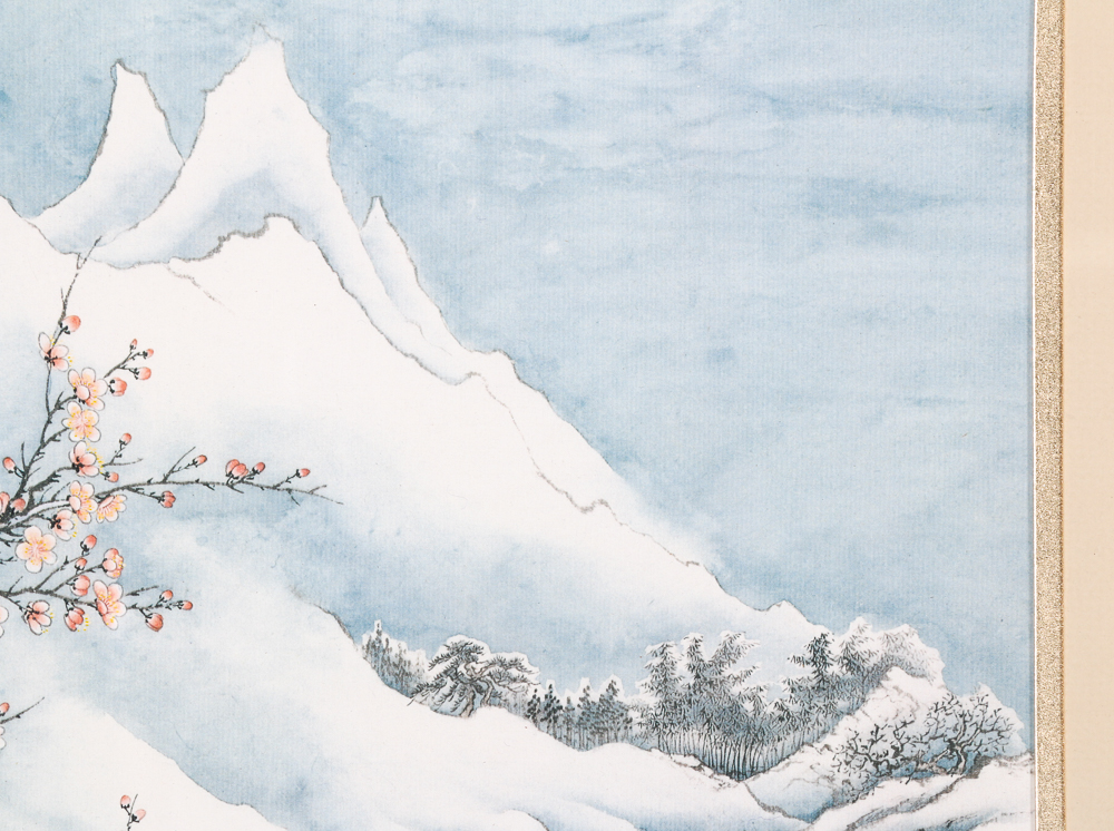 Complete Set of Wei Tseng Yang "Four Seasons" Prints