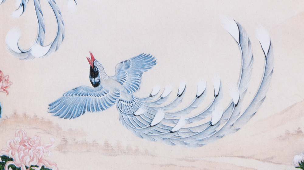 Complete Set of Wei Tseng Yang "Four Seasons" Prints