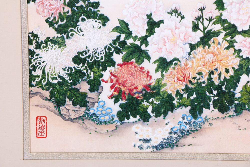 Complete Set of Wei Tseng Yang "Four Seasons" Prints