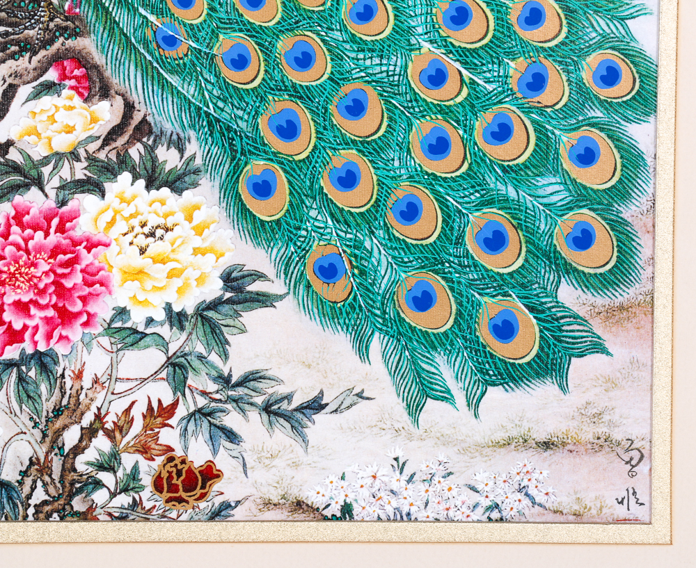 Complete Set of Wei Tseng Yang "Four Seasons" Prints