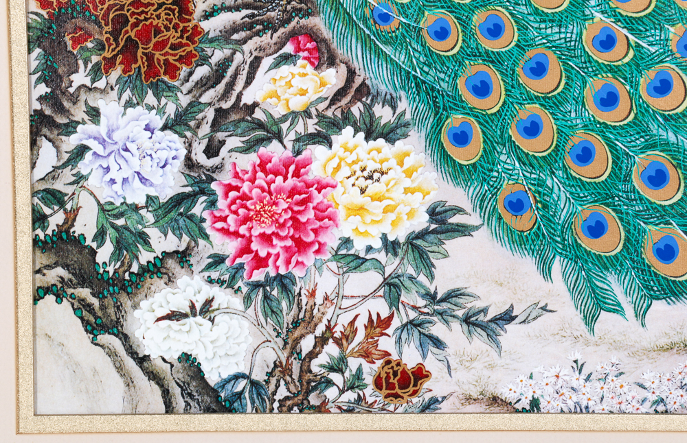 Complete Set of Wei Tseng Yang "Four Seasons" Prints