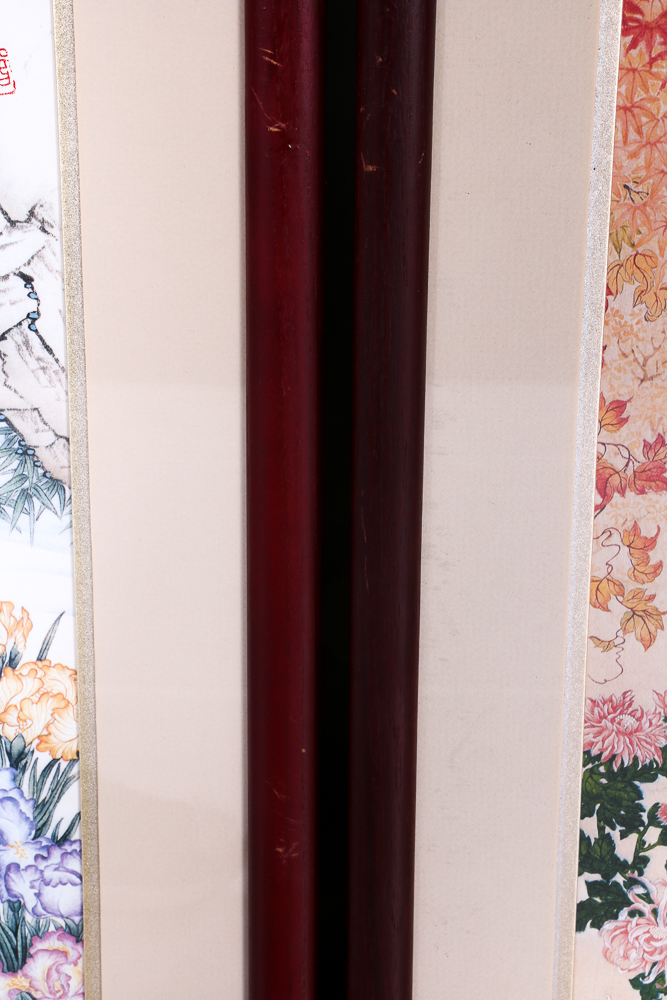 Complete Set of Wei Tseng Yang "Four Seasons" Prints