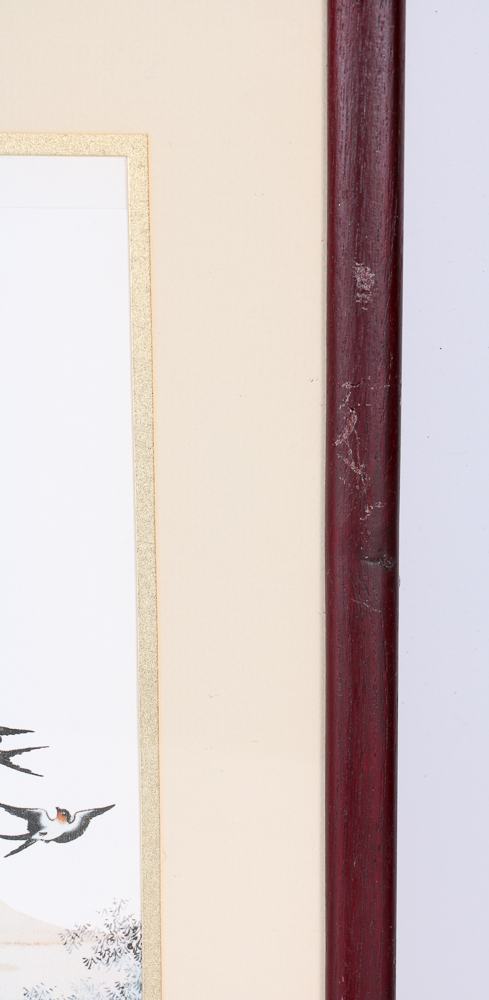 Complete Set of Wei Tseng Yang "Four Seasons" Prints