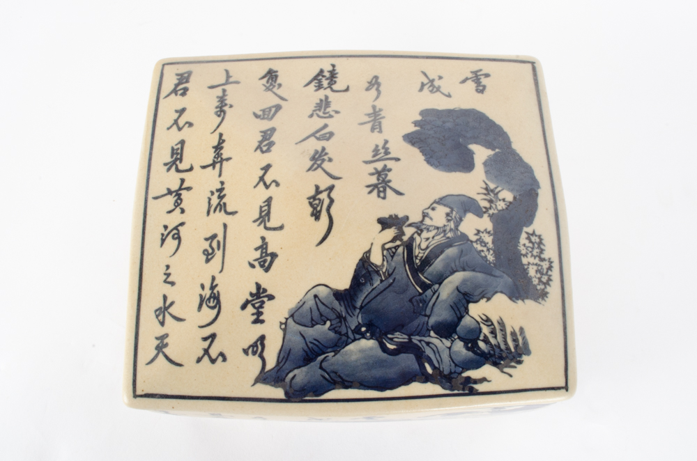 Chinese Ceramic Lidded Box