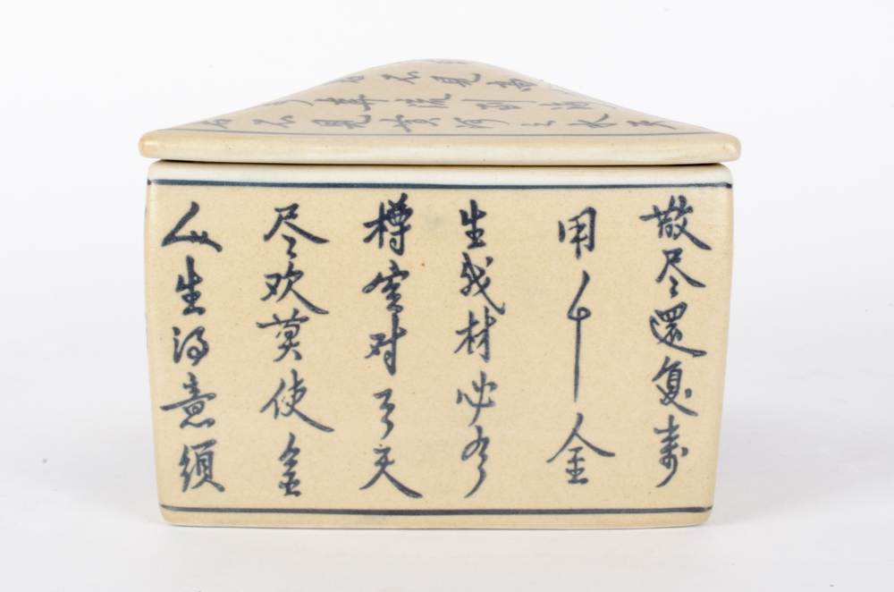 Chinese Ceramic Lidded Box