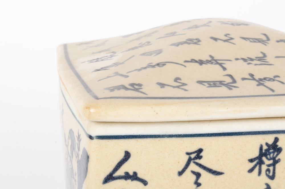 Chinese Ceramic Lidded Box