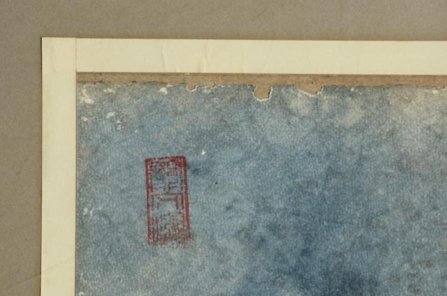 Mun S. Quan Original Chinese Watercolor