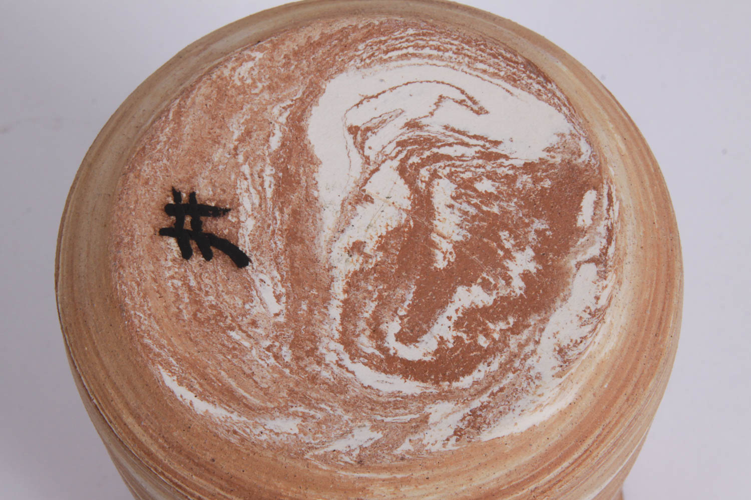 Vintage Hand Turned Pottery Decor