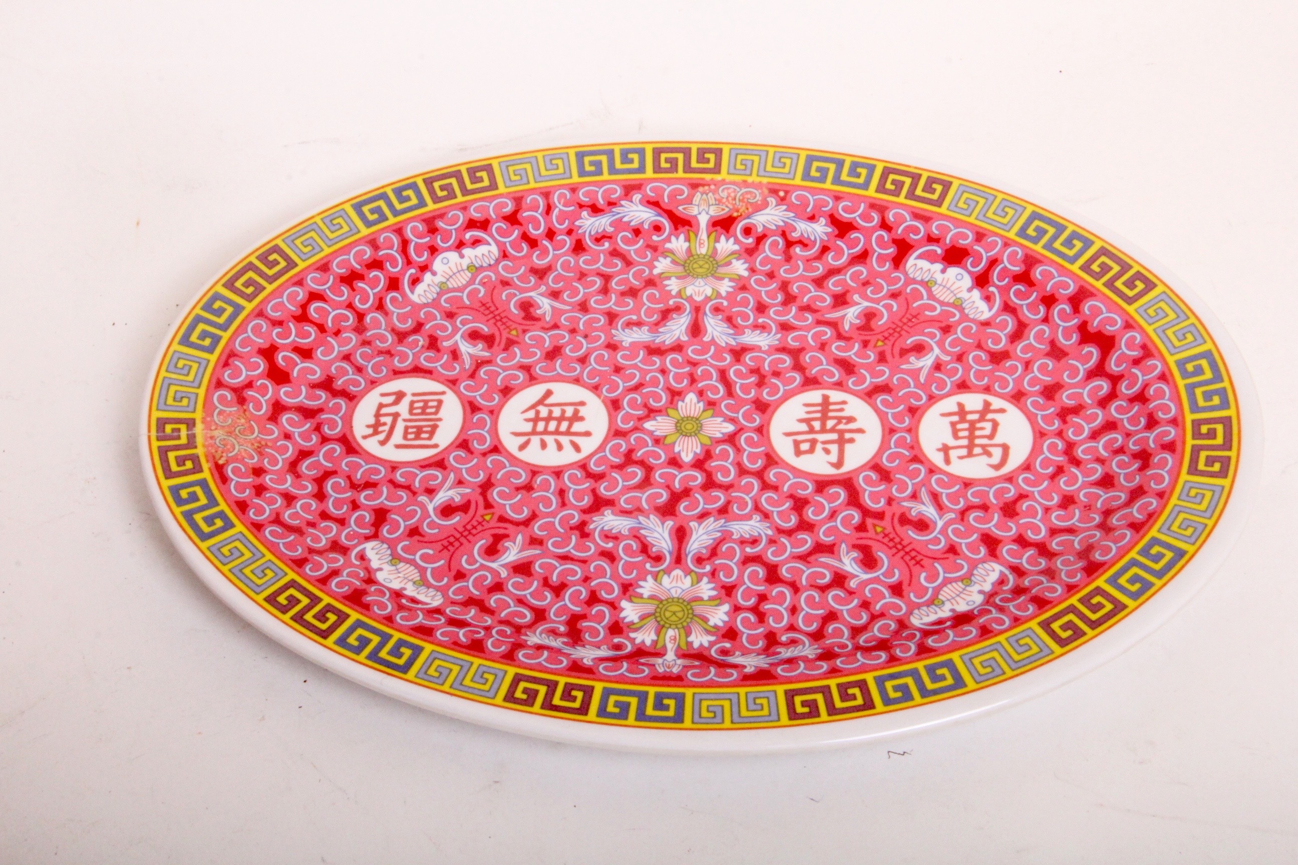 Set of Tai-Hong Melamine Ware