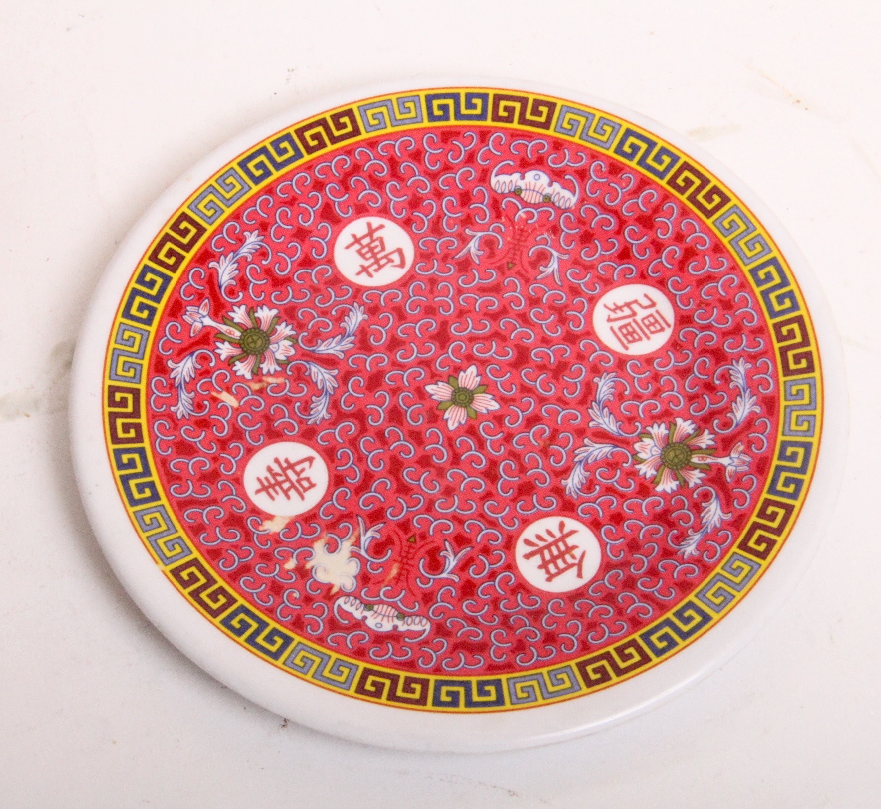 Set of Tai-Hong Melamine Ware