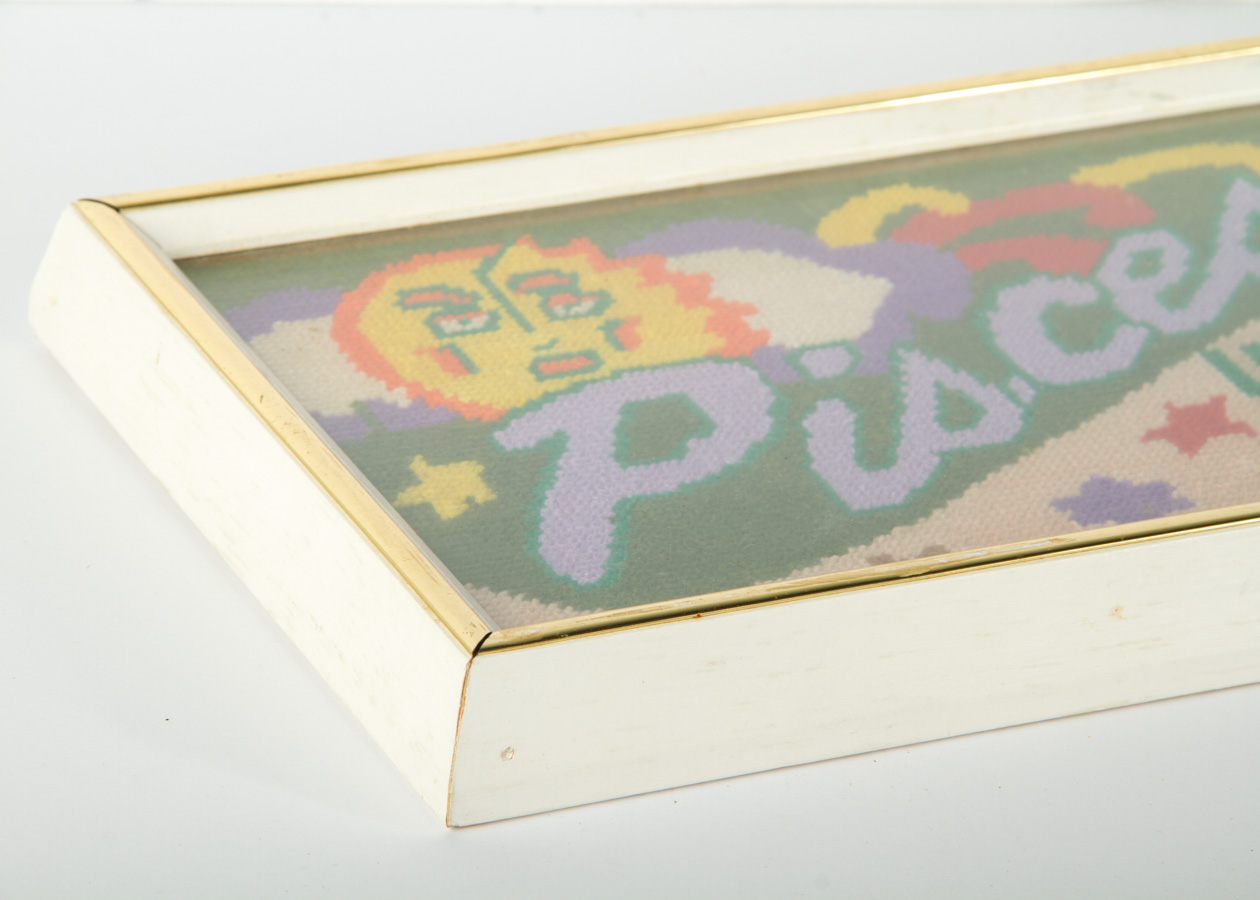 Vintage 1970’s Framed Zodiac Pisces Needlepoint Art