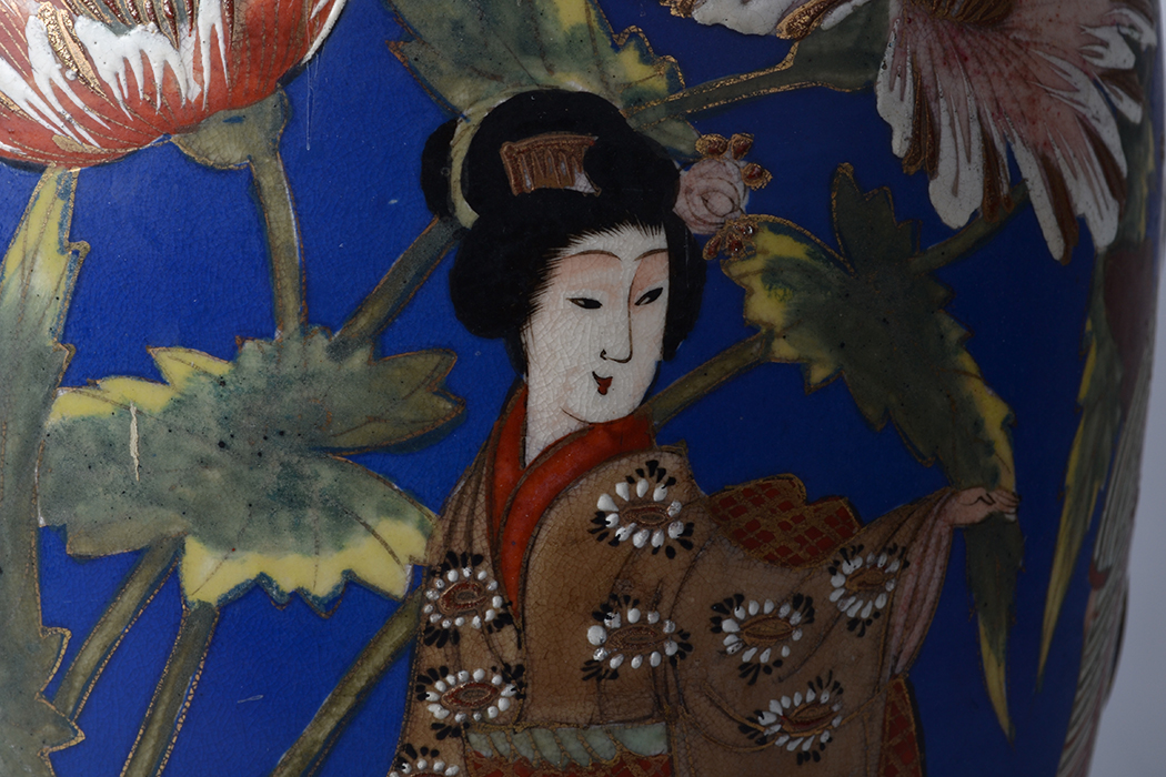 Hand Painted Chinese Floor Vase