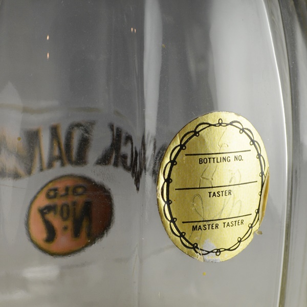 Jack Daniels Old No. 7 Collectible Whiskey Decanter