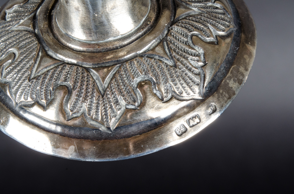 Antique Silver Russian Spice Box