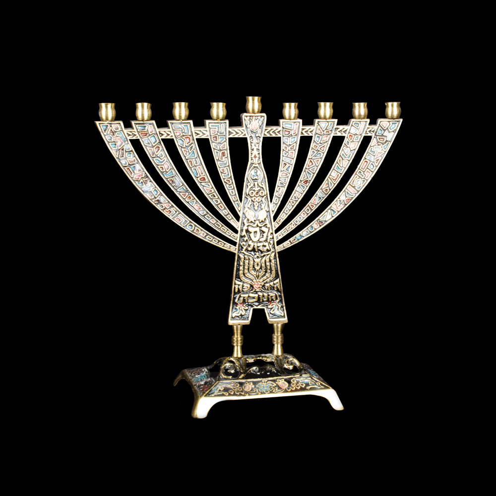 Brass and Enamel Chanukkah Menorah