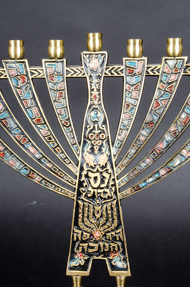 Brass and Enamel Chanukkah Menorah