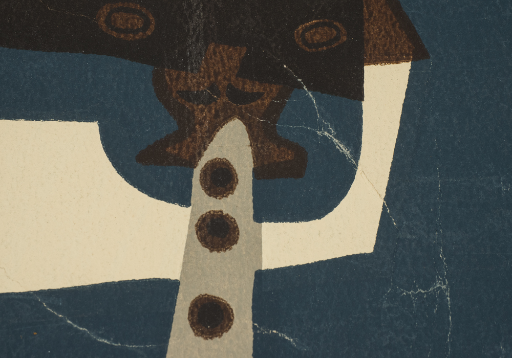 Pablo Picasso "Three Musicians" Offset Print