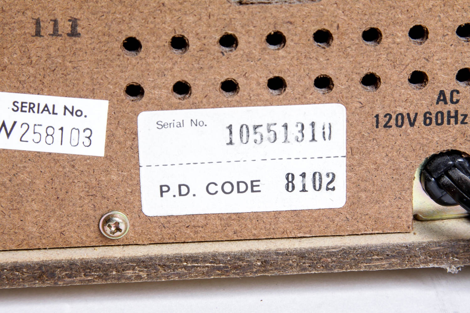 Emerson Multimedia Player