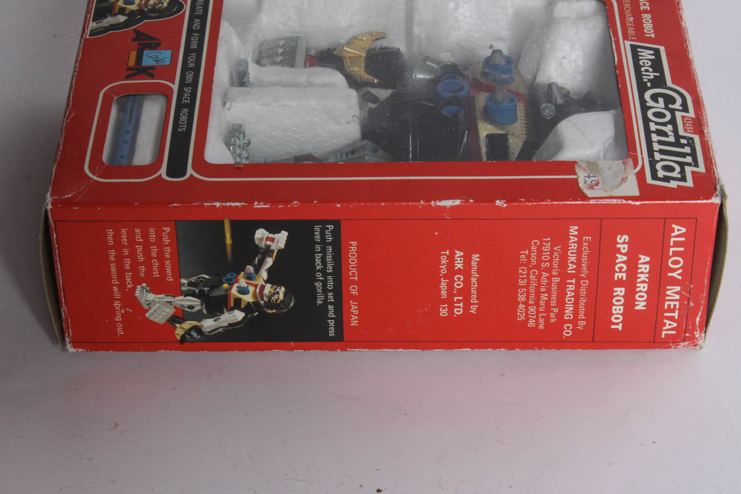 Arkron Robot Toy Trio