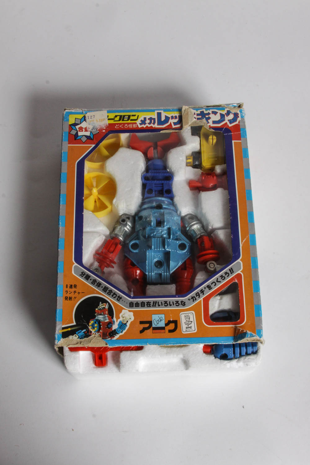 Collection of Japanese Toys with Original Boxes