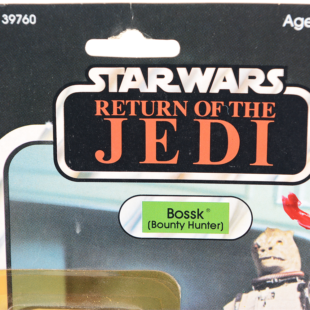Bossk Star Wars Return of the Jedi Kenner Action Figure