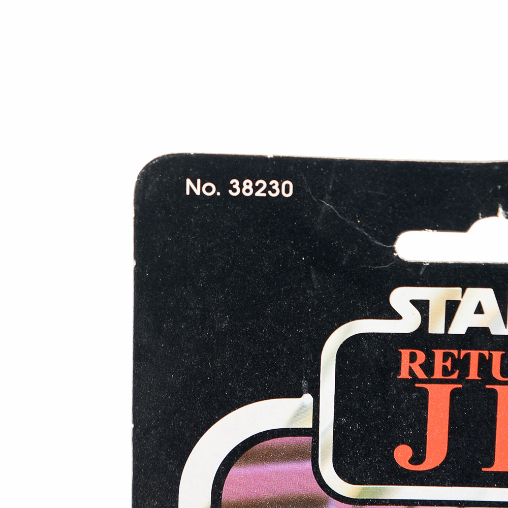 Darth Vader Star Wars Return of the Jedi Kenner Action Figure