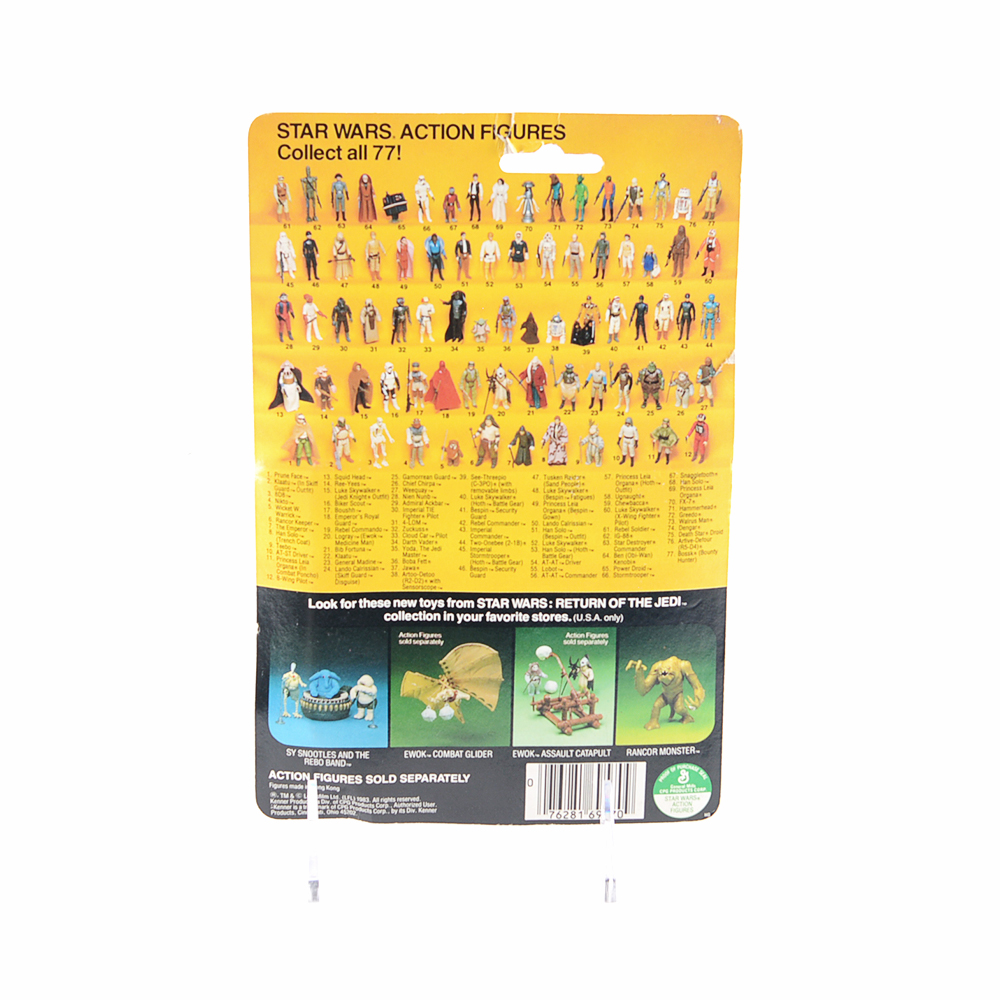 Darth Vader Star Wars Return of the Jedi Kenner Action Figure