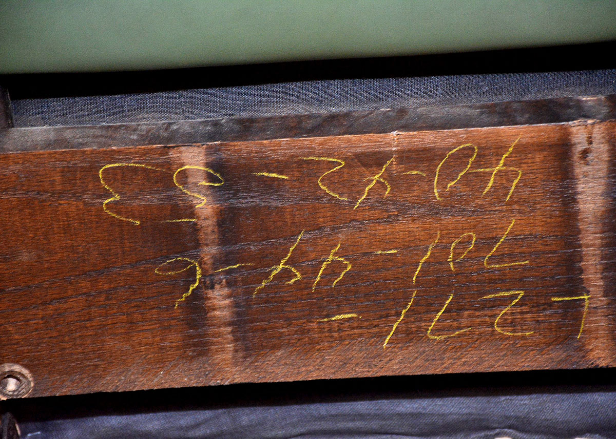 Mid Century Modern Green Vinyl Recliner