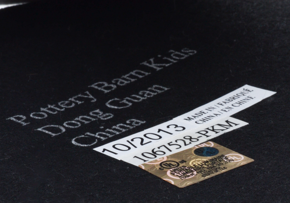 Pottery Barn Kids Table Lamp