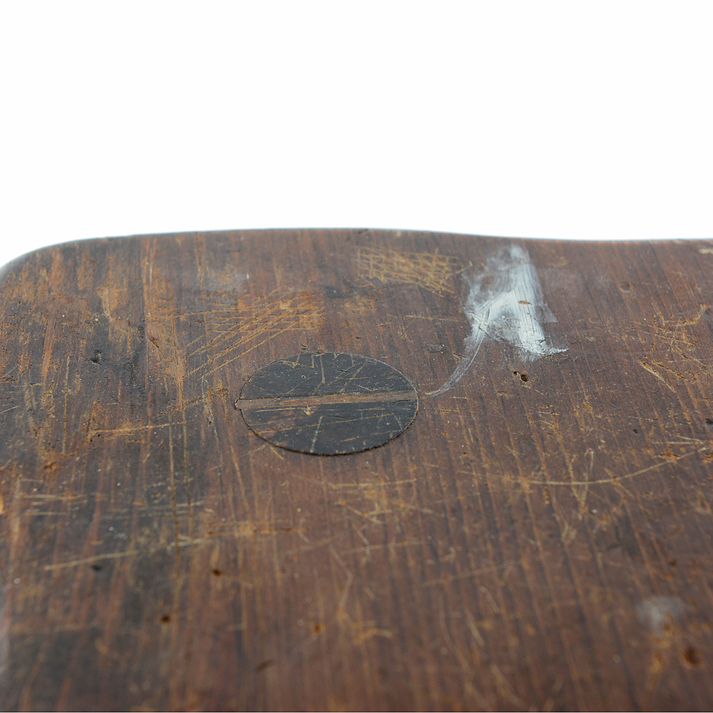 Primitive Pine Stool