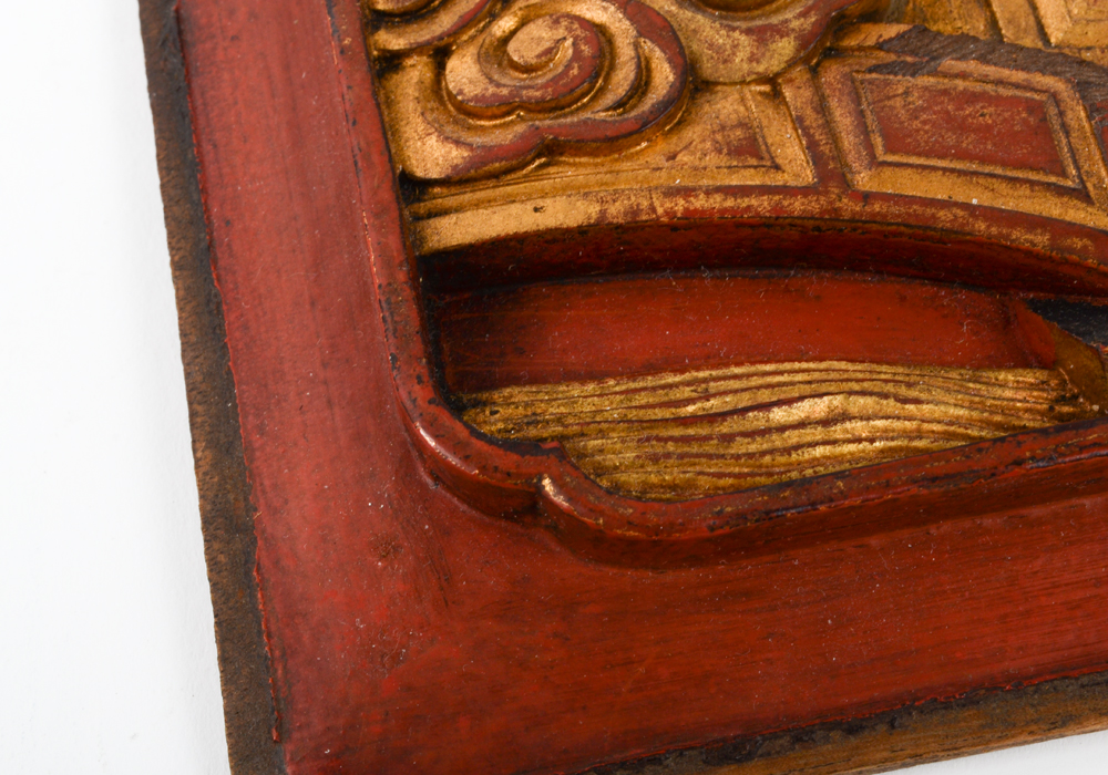 Antique Chinese Carved Wall Plaque