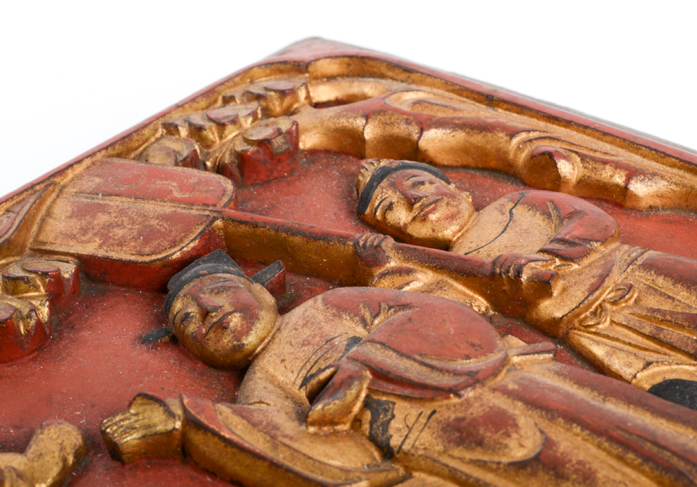 Antique Chinese Carved Wall Plaque