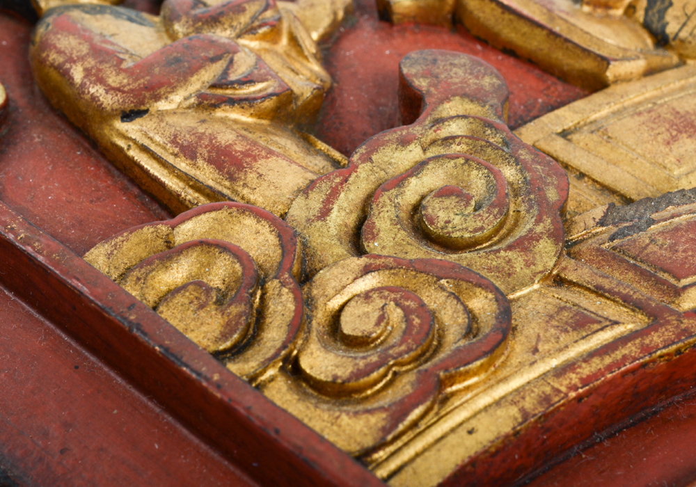 Antique Chinese Carved Wall Plaque