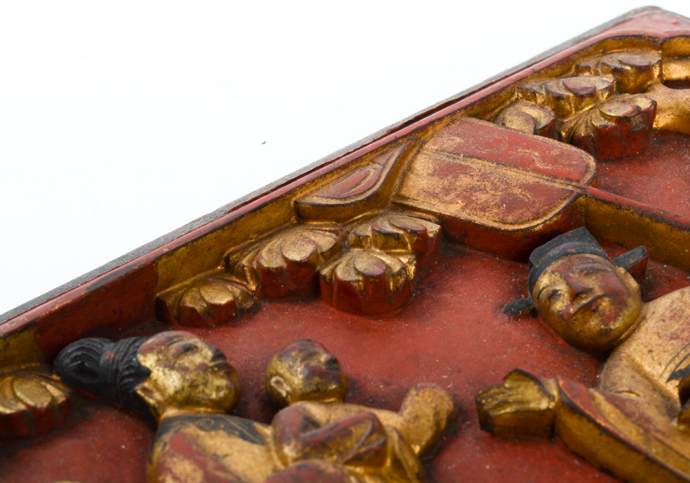 Antique Chinese Carved Wall Plaque