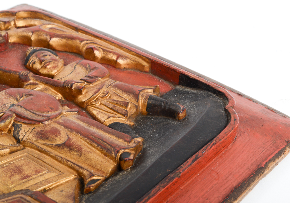 Antique Chinese Carved Wall Plaque