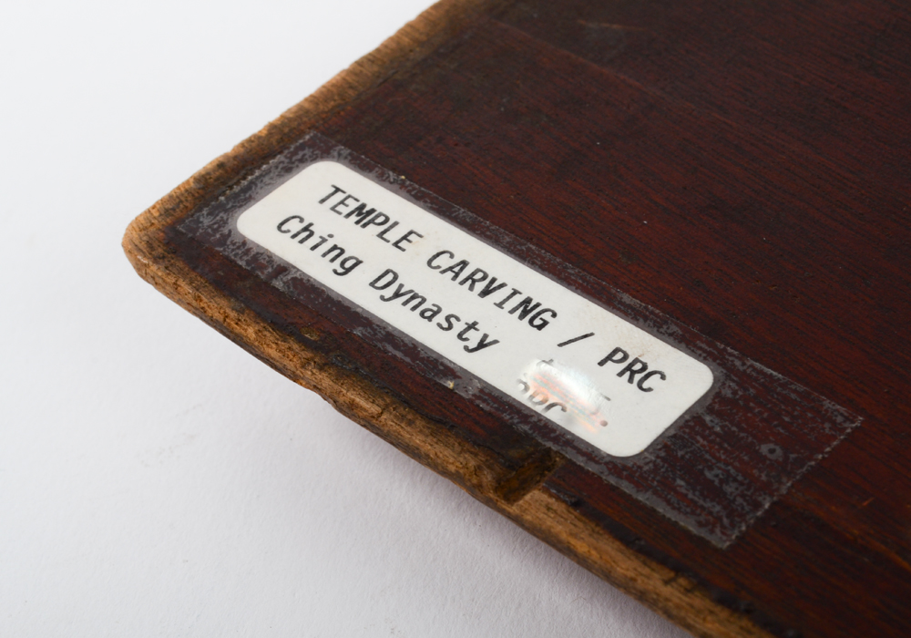 Antique Chinese Carved Wall Plaque