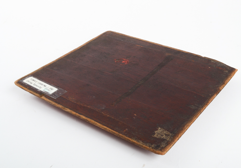 Antique Chinese Carved Wall Plaque