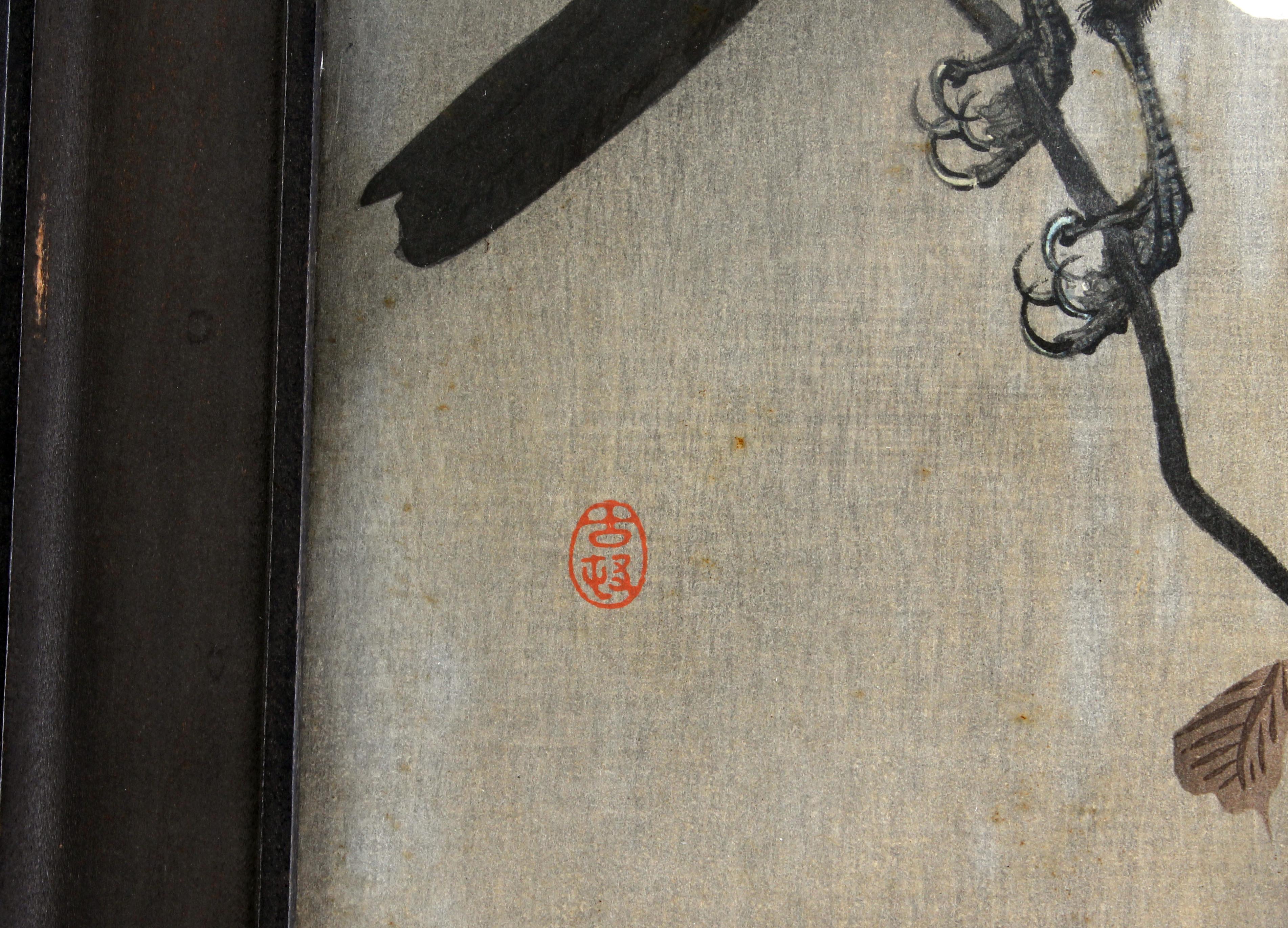 Japanese Woodblock Print by Ohara Koson from the Collection of Robert O. Muller