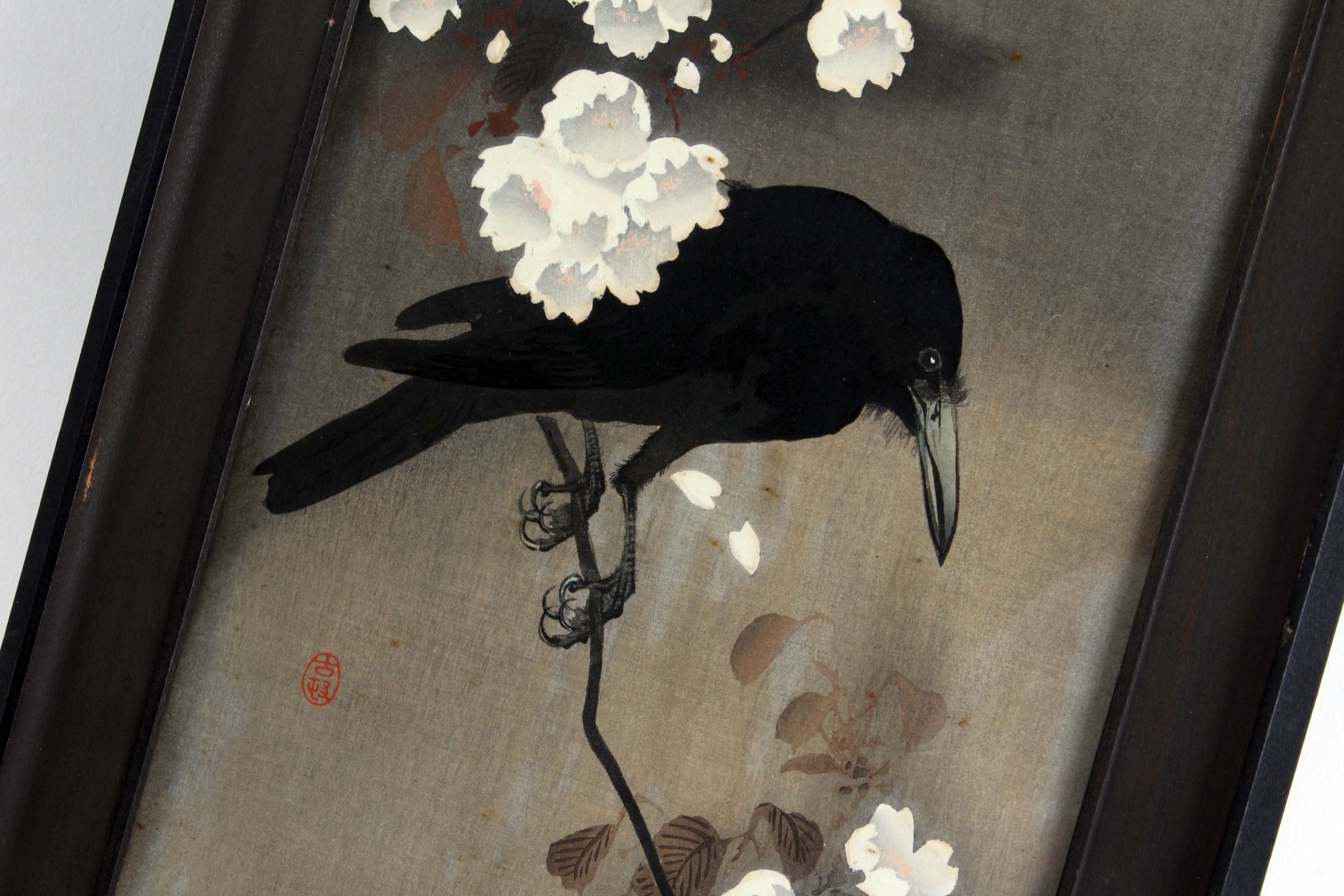 Japanese Woodblock Print by Ohara Koson from the Collection of Robert O. Muller