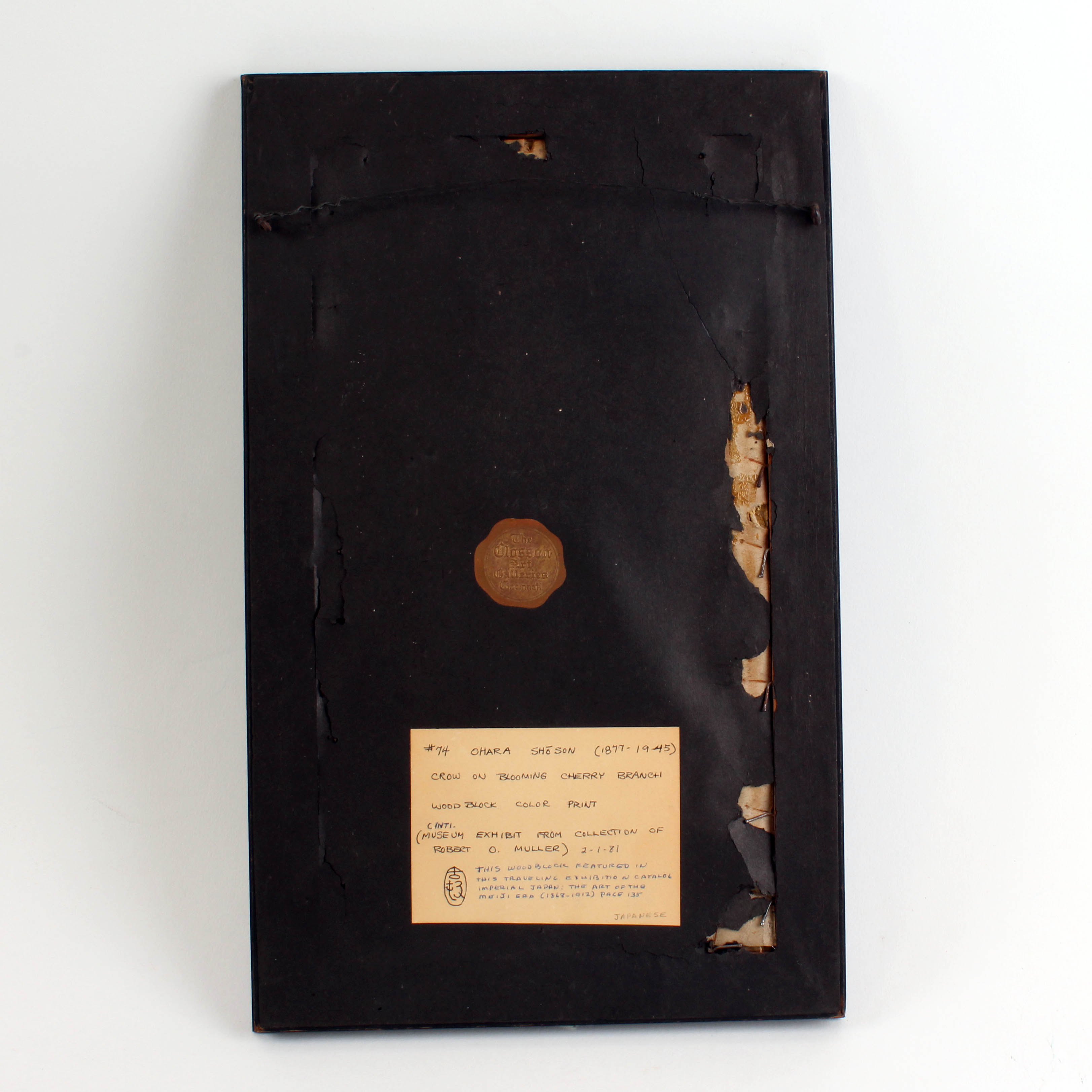 Japanese Woodblock Print by Ohara Koson from the Collection of Robert O. Muller