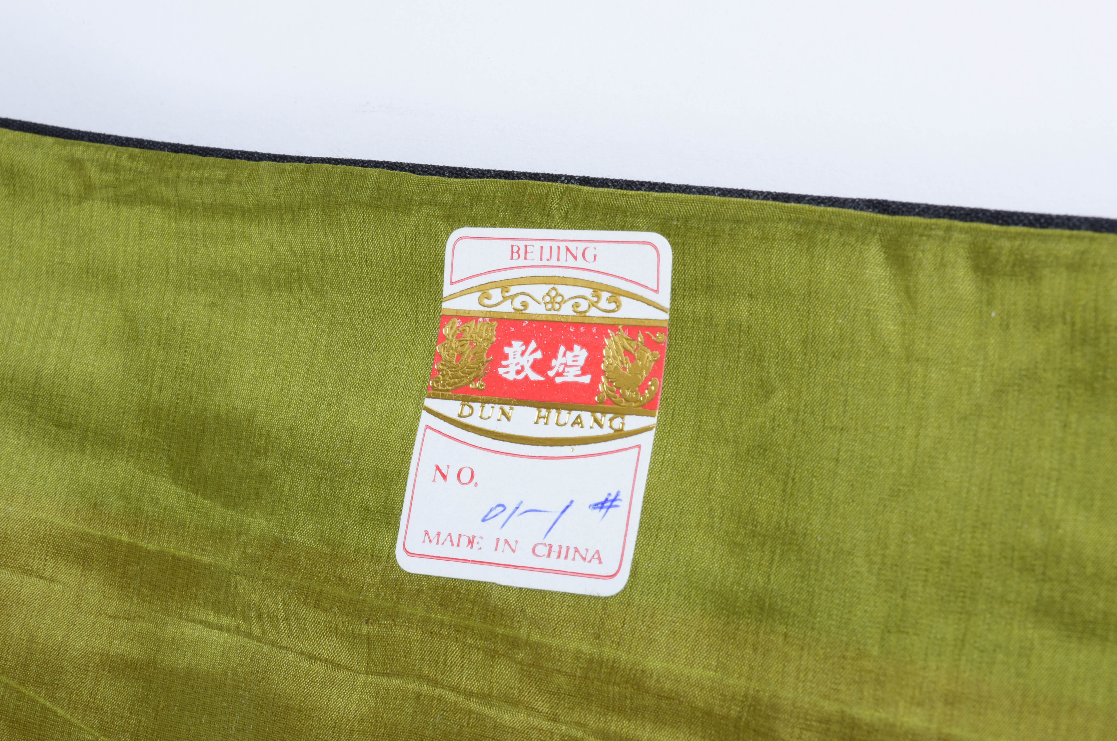 Embroidered Chinese Silk Panels