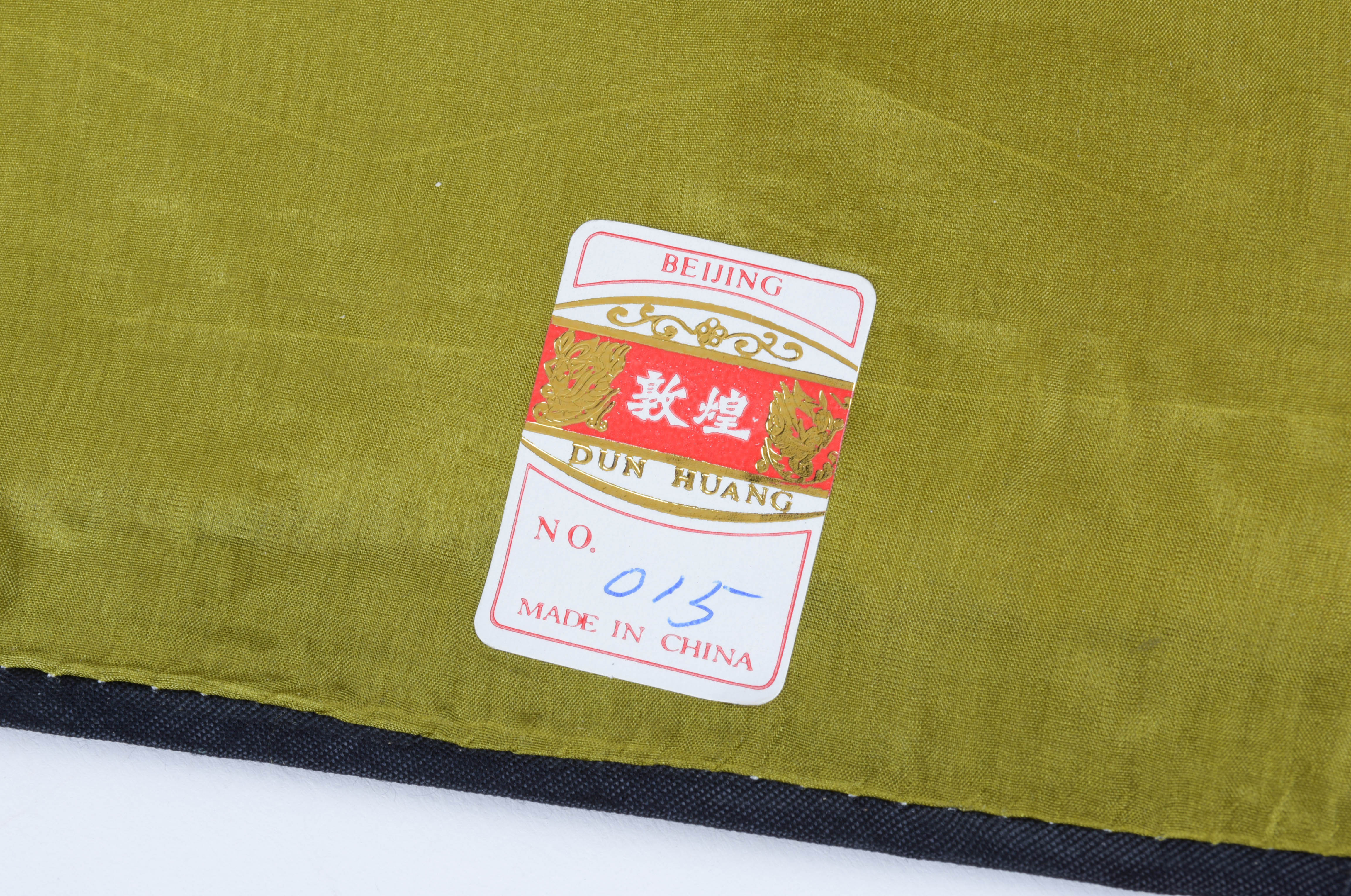 Embroidered Chinese Silk Panels