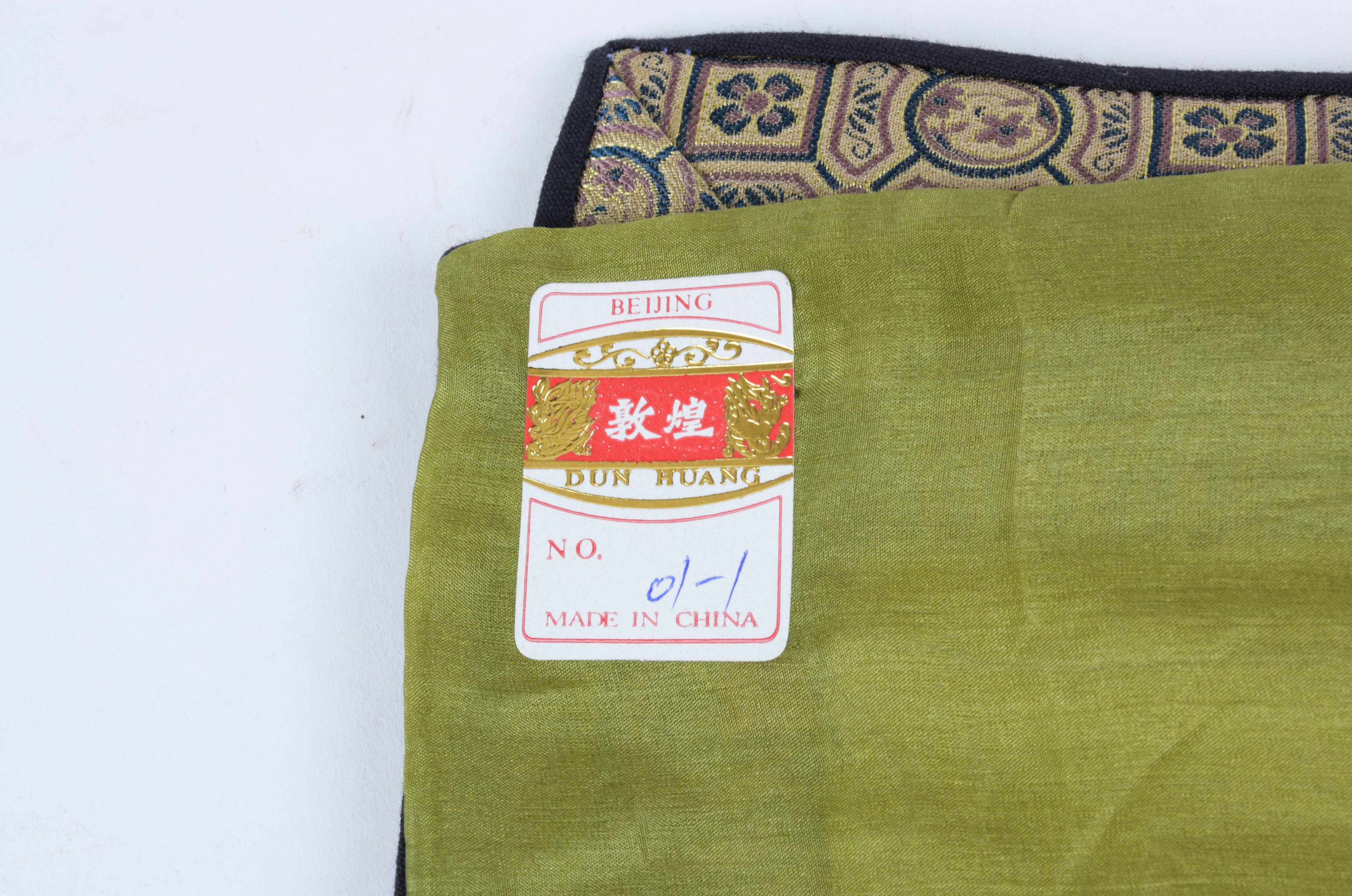 Embroidered Chinese Silk Panels