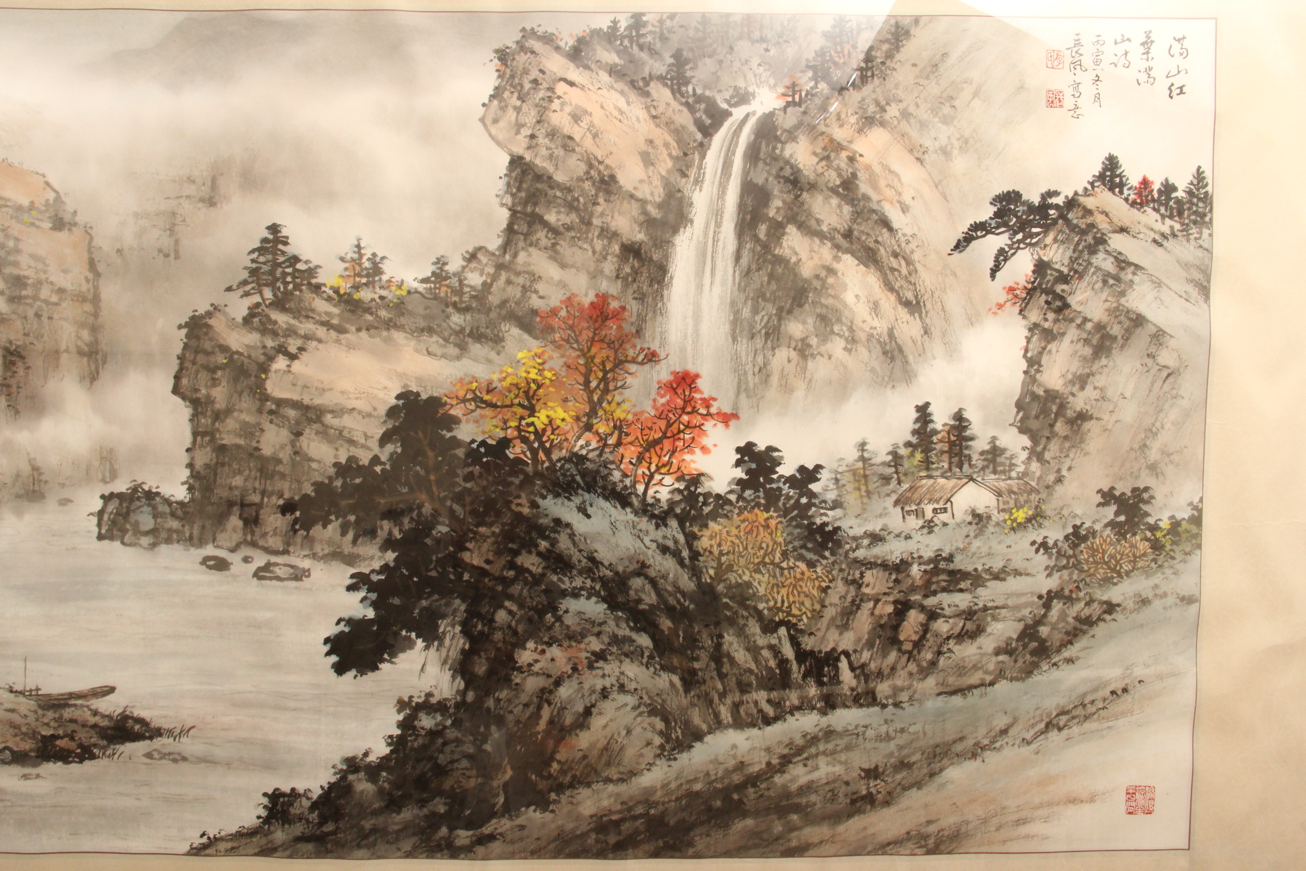 Original Chinese Gouache Painting of Red Gang Mountain by Chang Feng