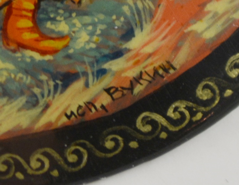 Russian Lacquered Kholui Fairy Tale Brooch