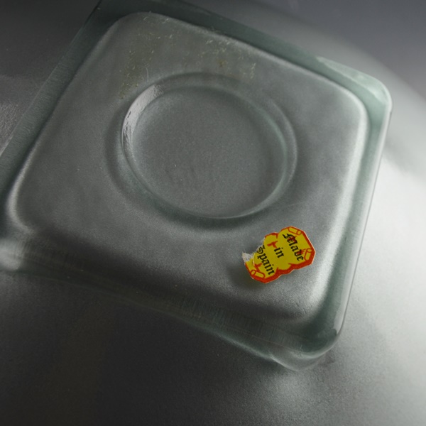 Spanish Art Glass Bowl