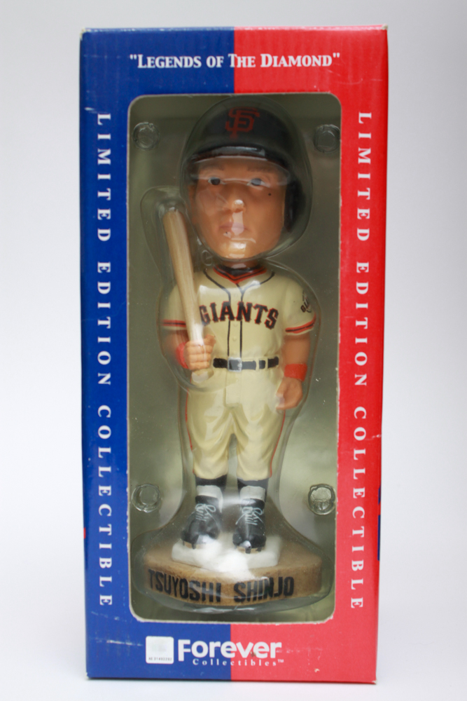 MLB Baseball Bobblehead Collection in Boxes